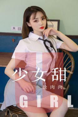 七品芝麻官全集